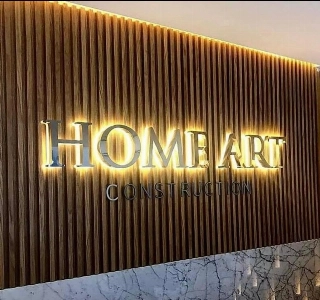 galeri