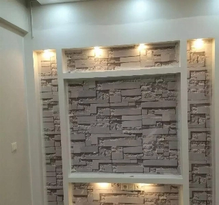 galeri