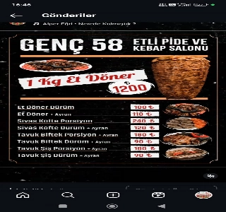 galeri