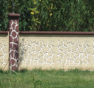 galeri