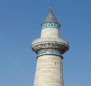 galeri
