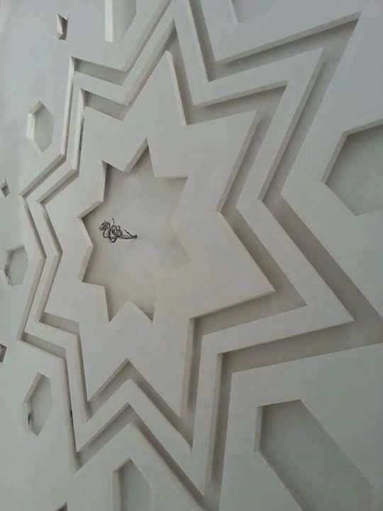 firma-slider