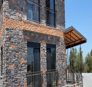galeri