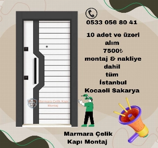 galeri